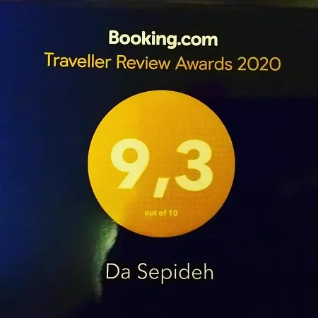 Hébergement de vacances Da Sepideh Gaète